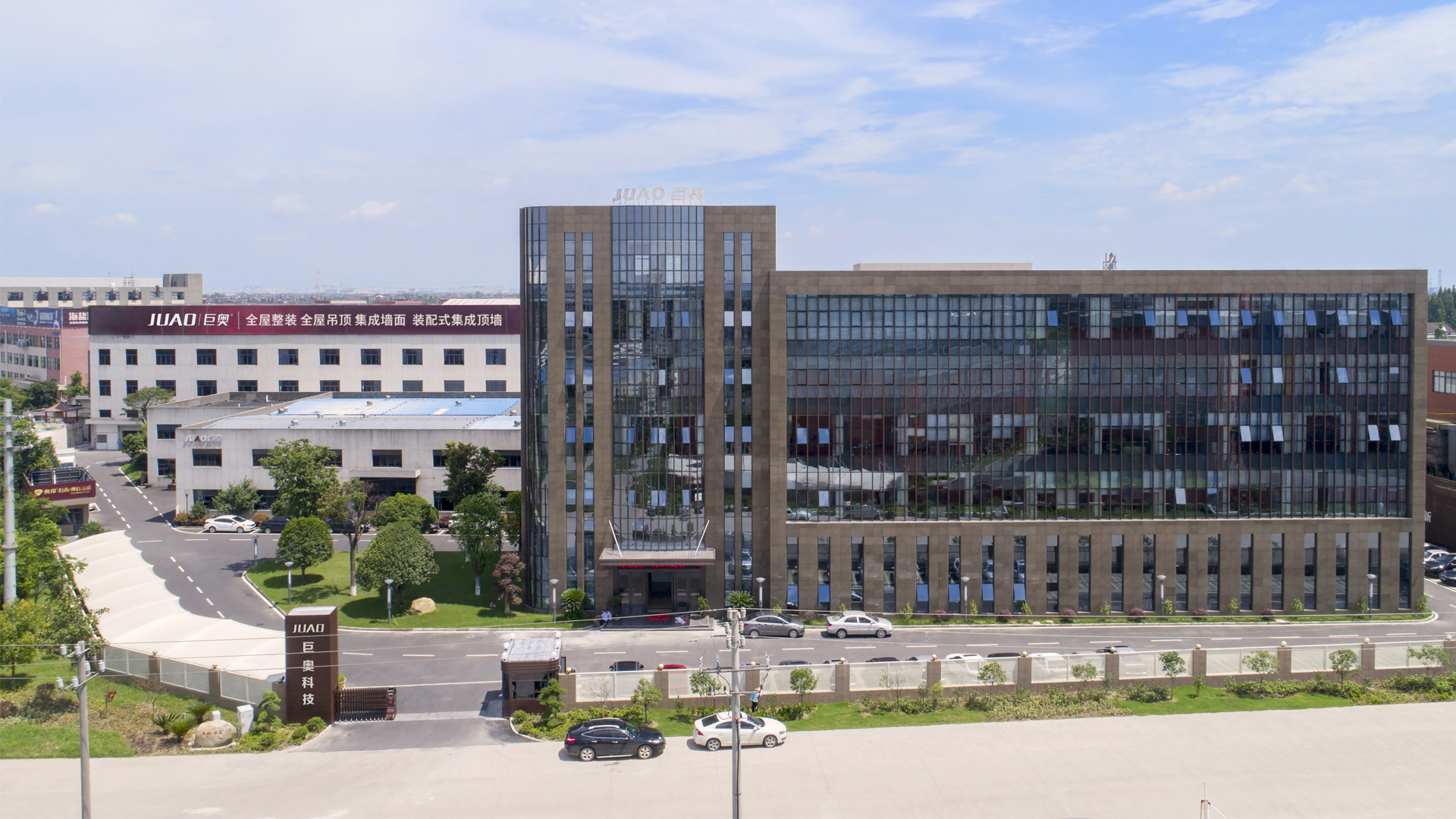 巨奧全鋁頂墻門柜